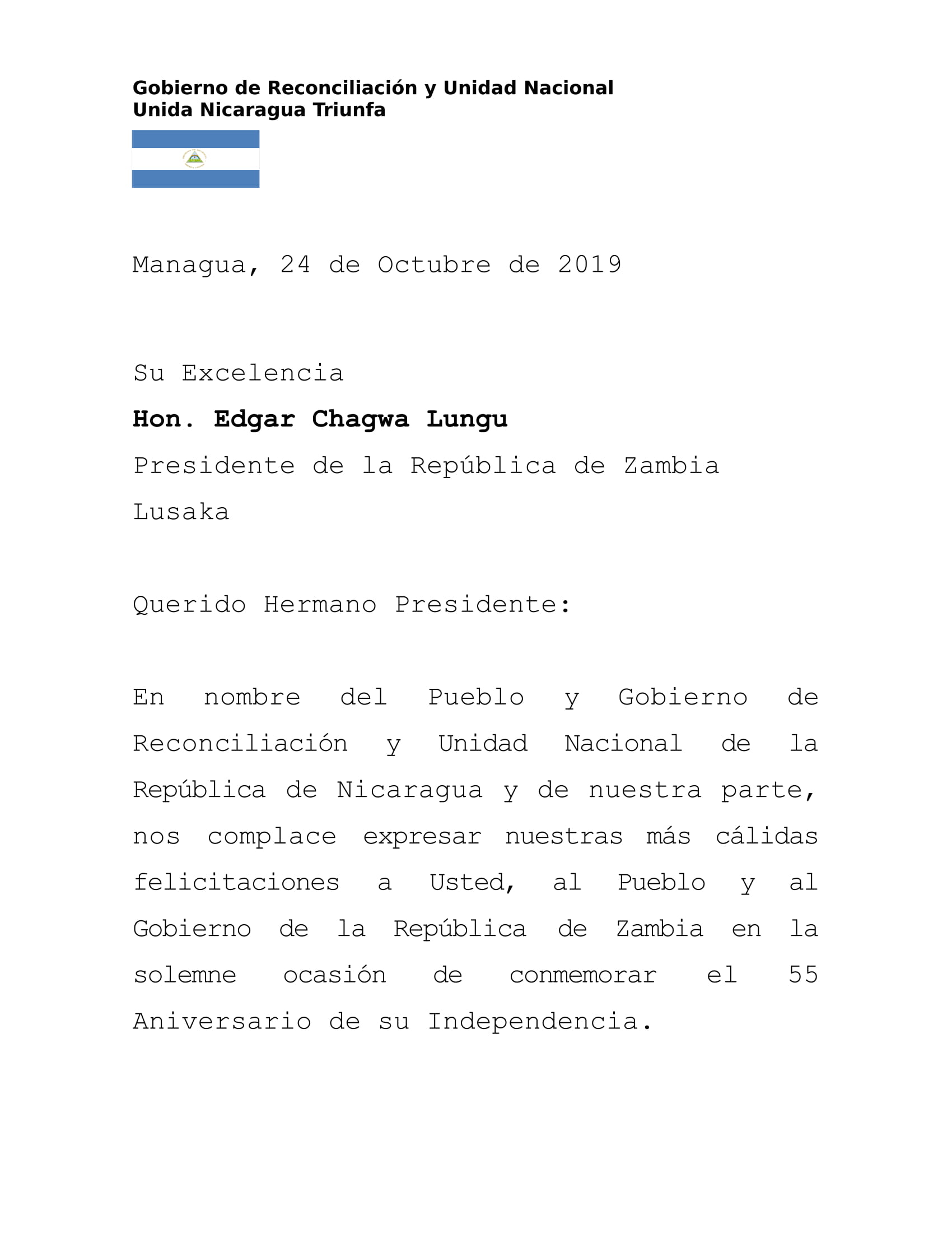 MENSAJE1